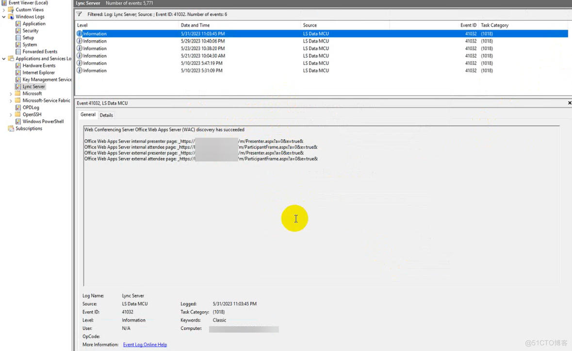 Lync/Skype用户无法共享PPT(一）_协议_04