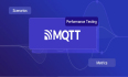 MQTT 性能测试入门：常见测试场景和指标
