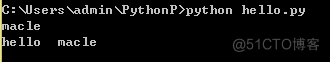 python输出模块的方法 python输出内容_python_03