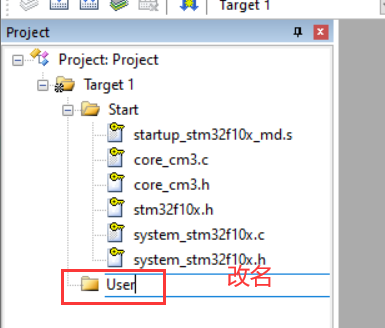 stm32新建工程步骤_固件库_26