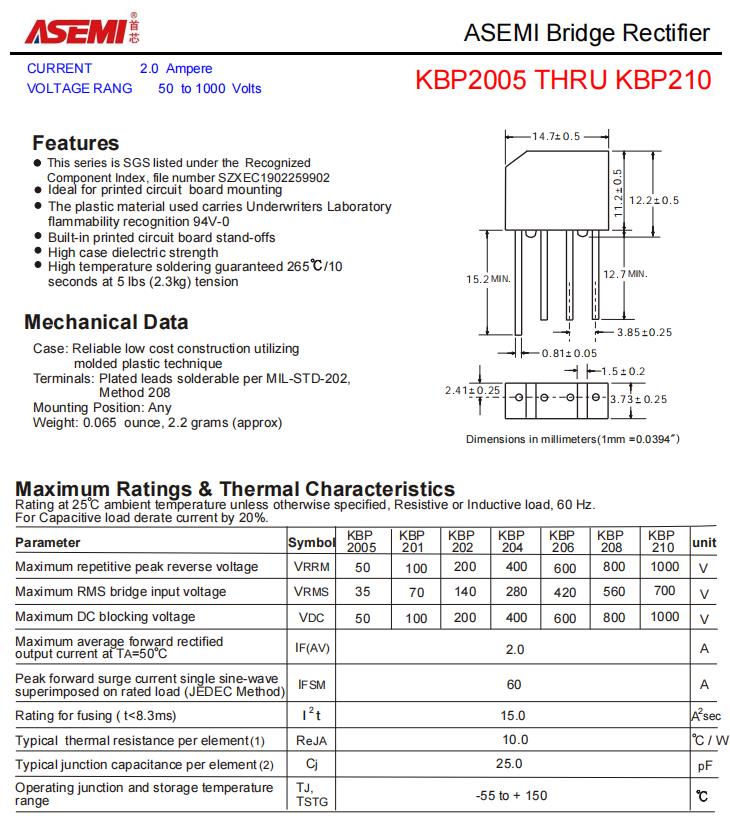 KBP210-ASEMI大功率LED驱动器桥堆KBP210_桥堆_02