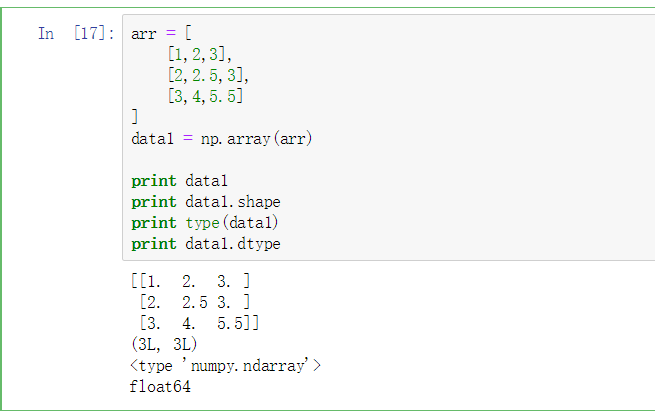 array函数 np python numpy array函数_2d_02