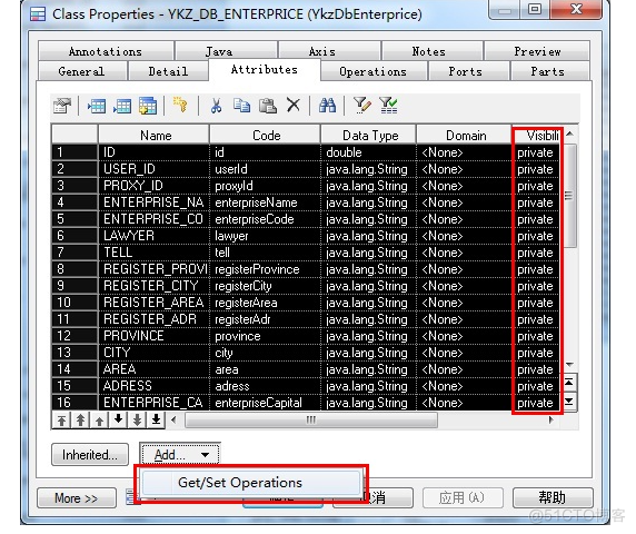 PowerDesigner物理模型用法总结_sql脚本_10