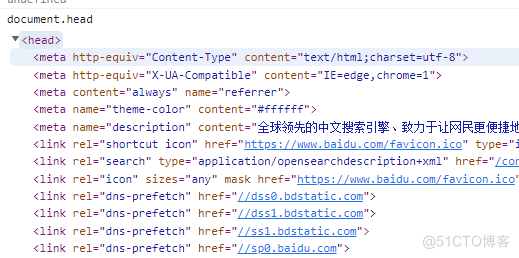 JavaScript学习 -- DOM文档节点和元素节点_元素节点