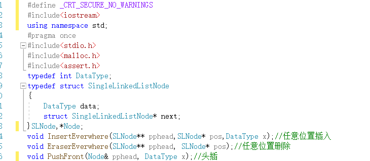 C++入门知识详解（2）_函数重载_42