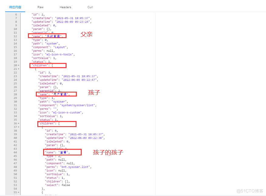 菜单管理_Layout_13