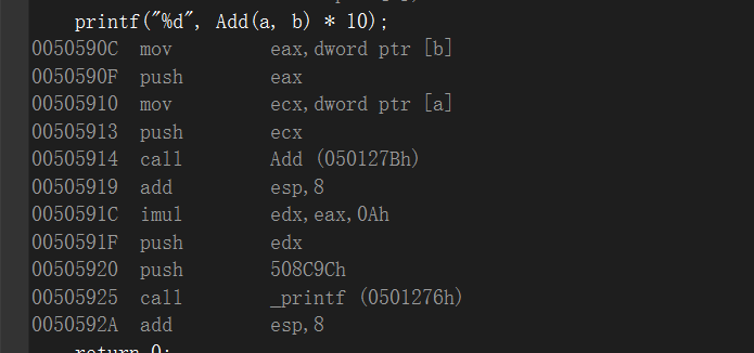 c++初学（内联函数，auto关键字，基于范围的for循环，nullptr指针）_编译器_03