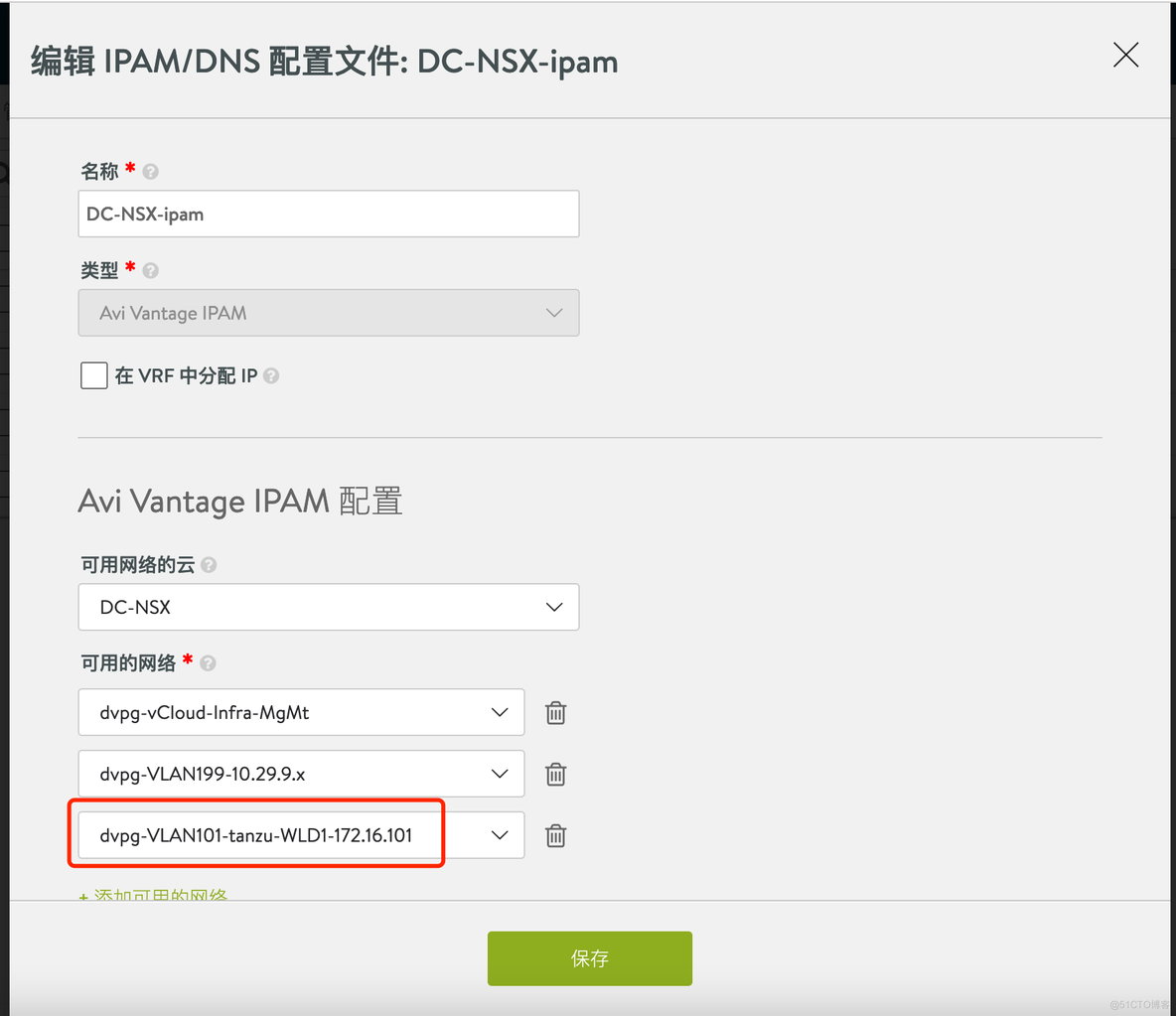 如何在 Kubernetes 下实现 Loadbalancer 服务发布_负载均衡器_15