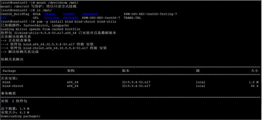             Jenkins部署静态网站_Apache_57