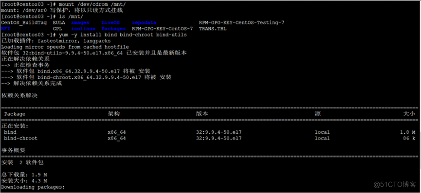             Jenkins部署静态网站_Apache_57