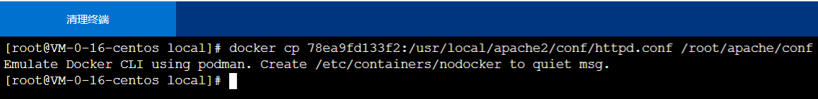 docker apt docker apt cache_docker apt_08