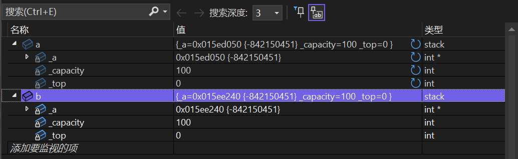 类和对象的使用（中）_构造函数_13