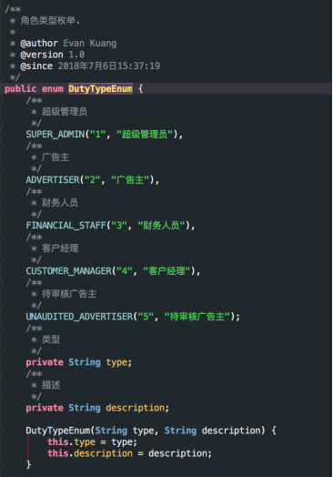 Java 返回枚举类所有属性 返回枚举类型_java_04