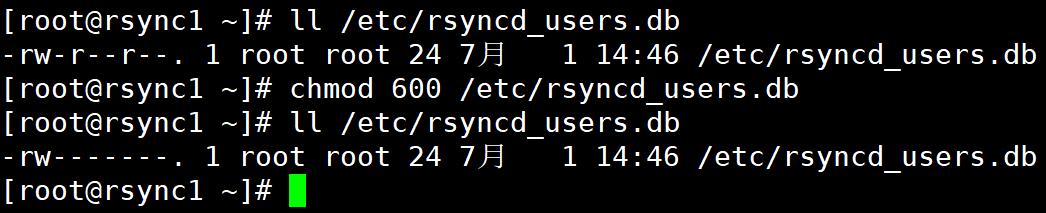 rsync配置和使用+inotify实时同步_子目录_20