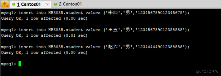 mysql数据库备份恢复_数据库_16