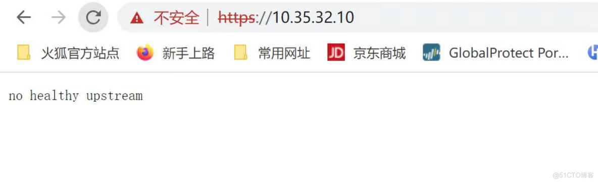 vCenter Server7出现no healthy upstream的排查方法_vcenter7