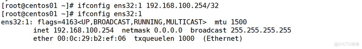 mysql8.0配置应用MHA_配置文件_18