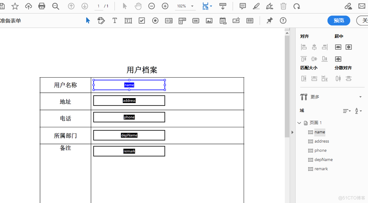 使用itextpdf及Adobe Acrobat Pro准备表单来实现报表_spring_05