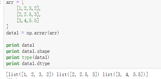 array函数 np python numpy array函数_2d_03