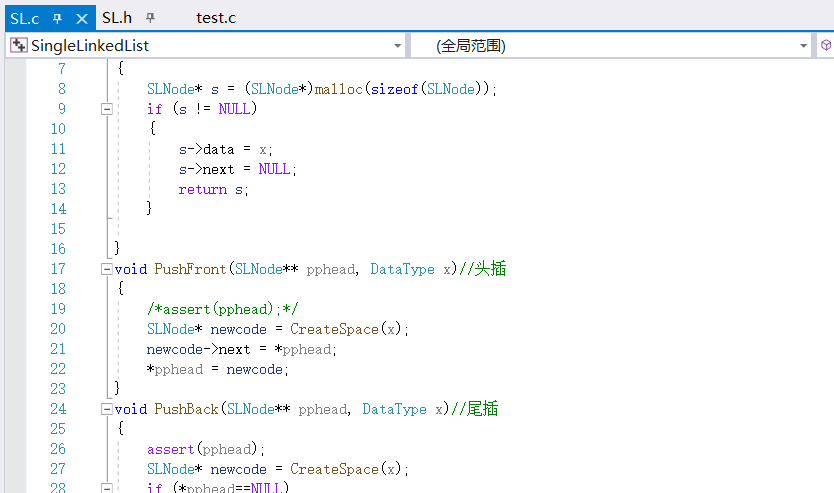 C++入门知识详解（2）_C++基础详解_41