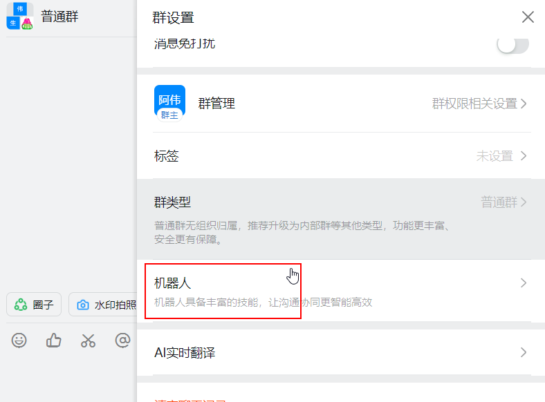 Alertmanager配置钉钉告警_alertmanager