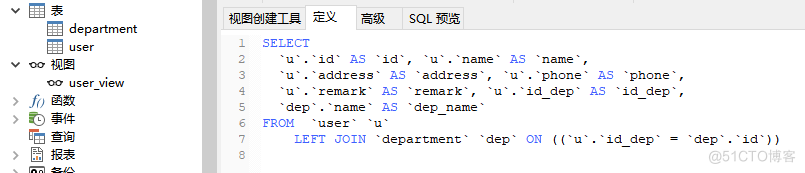 使用spring-boot-starter-data-jpa遇到的一个SQL转义字符问题 JPA的BUG？_SQL_04