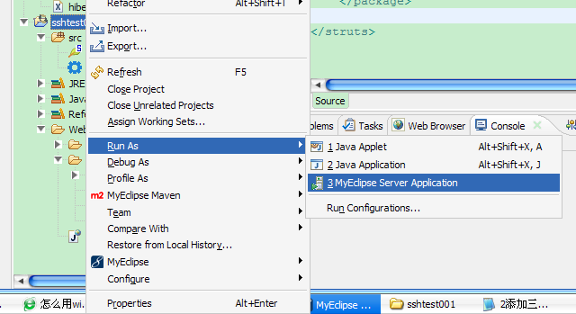 struts2+hibernate3+spring3项目快速开发（图文）之2：添加SSH三大框架运行能力（即为安装JAR包）..._struts_06