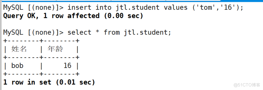 mysql读写分离搭建_sql_21