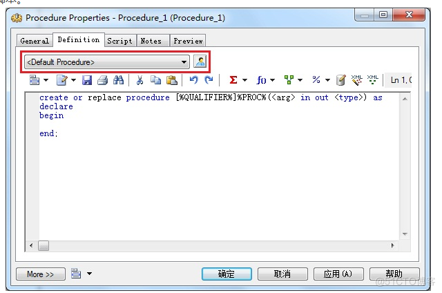 PowerDesigner物理模型用法总结_sql脚本_17