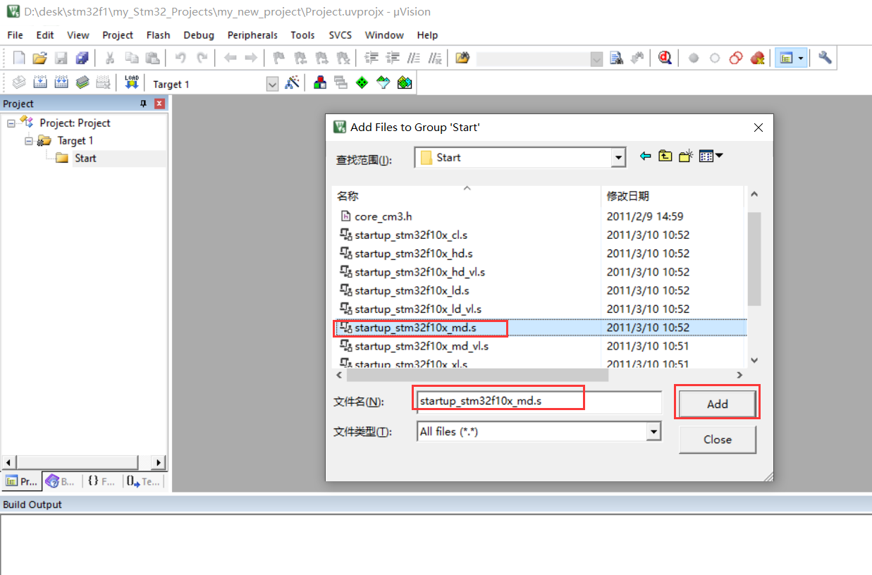 stm32新建工程步骤_寄存器_19