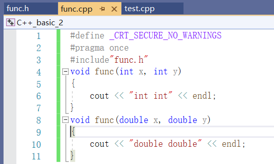 C++入门知识详解（2）_C++基础详解_09