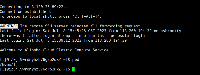 Linux指令篇_文件_05