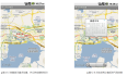 android应用开发全程实录-关于google map的部分章节-漂亮的气泡地图