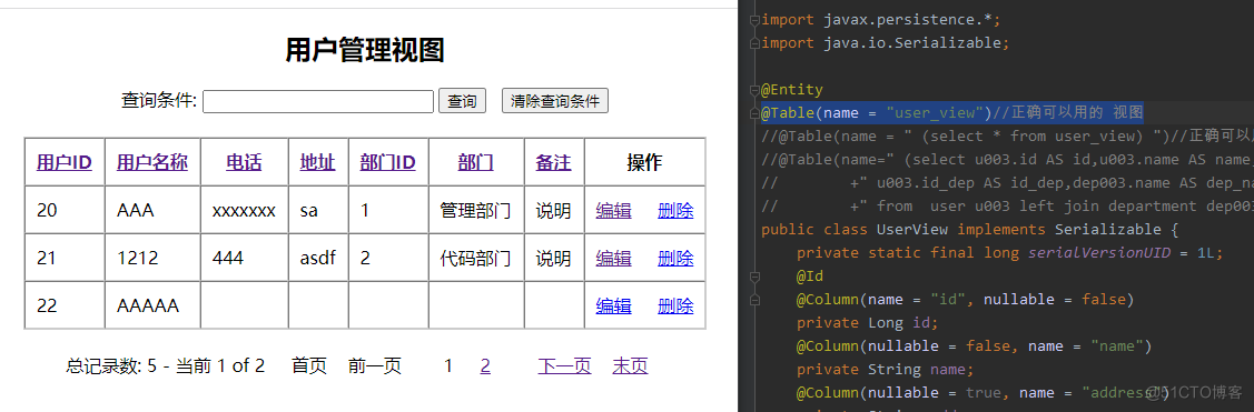 使用spring-boot-starter-data-jpa遇到的一个SQL转义字符问题 JPA的BUG？_sql