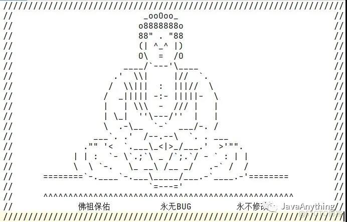 SpringBoot 框架入门_应用程序_02