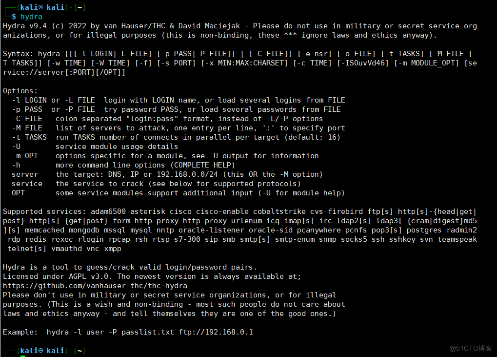 Hydra弱口令工具使用手册_hydra