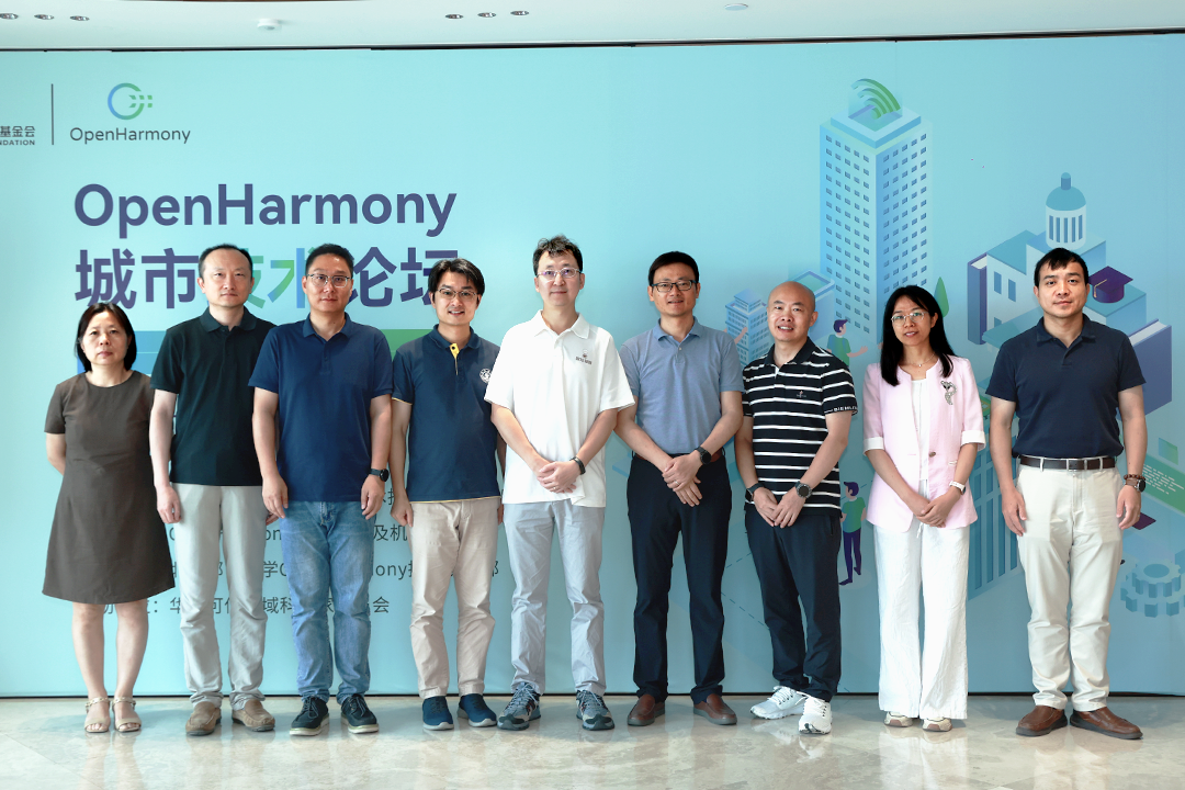 OpenHarmony社区运营报告（2023年7月）-鸿蒙开发者社区