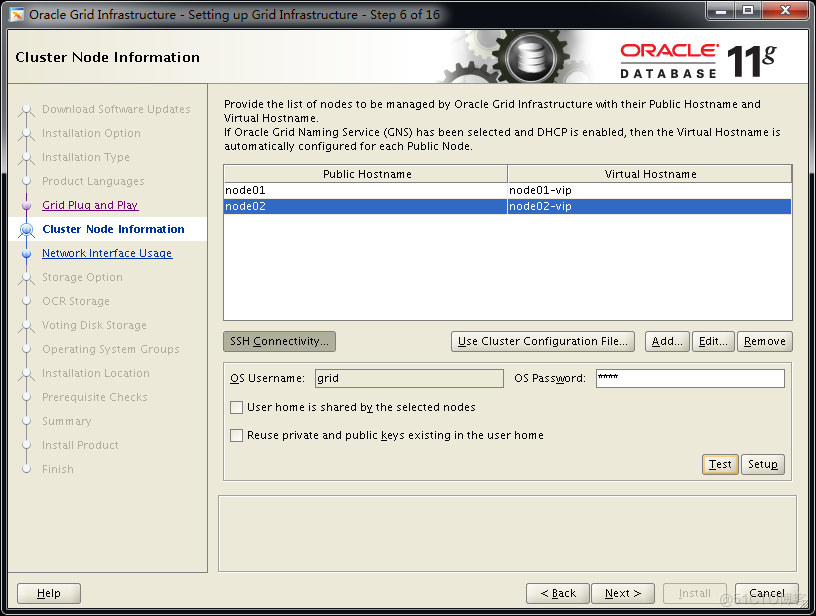 【Oracle RAC Database】在 CentOS 7.5 安装 Grid Infrastructure_oracle_06