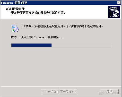 Windows server 2003怎么安装iisWindows server 2003安装IIS教程_IIS_21