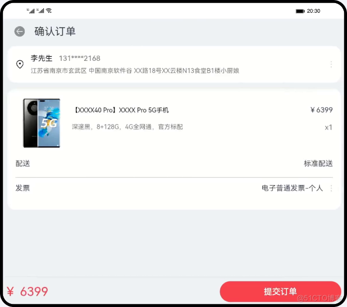 HarmonyOS Codelab 优秀样例——购物应用，体验一次开发多端部署魅力-鸿蒙开发者社区