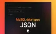 JSON在MySQL中的CRUD