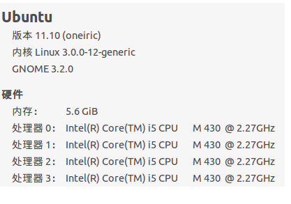 FireFox7.0 与 Chrome 的故事_磁盘