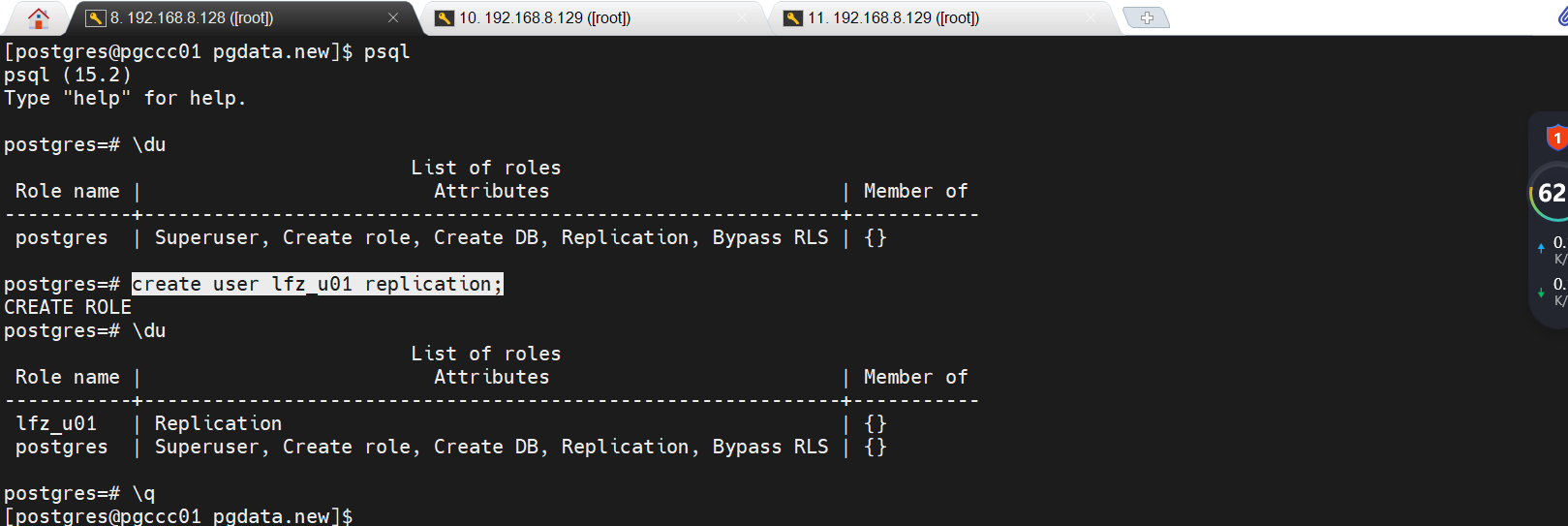 PostgreSQL-流复制 多机同(异)步 一主一备_synchronous_standby_