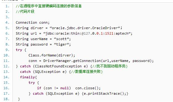 java 配置host Java 配置数据服务_数据库