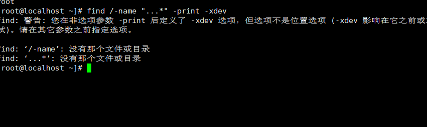 Linux安全加固_远程登录_04