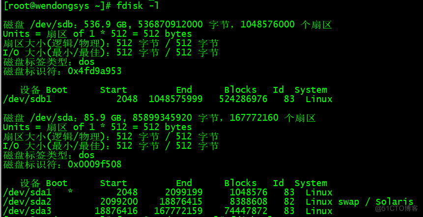 Centos7添加和挂载硬盘_字符串_02