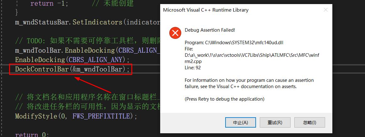 Debug Assertion Failed! Program: C:\Windows\SYSTEM32\mfc140ud.dll_CAD开发 ...