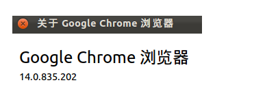 FireFox7.0 与 Chrome 的故事_测试_03