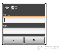 android 对话框AlertDialog。_android_05