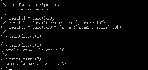 python中的方法和函数 python 函数和方法的区别_元组_05